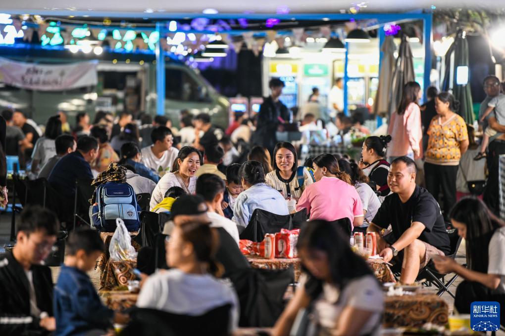 在线电子游艺平台